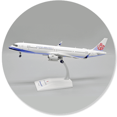 1:150 A321飛機模型