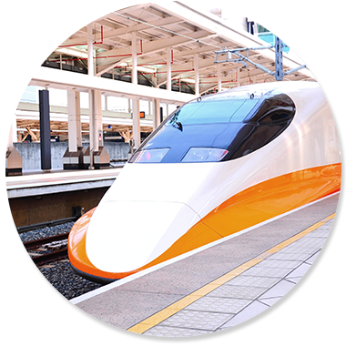 高鐵半價乘車券